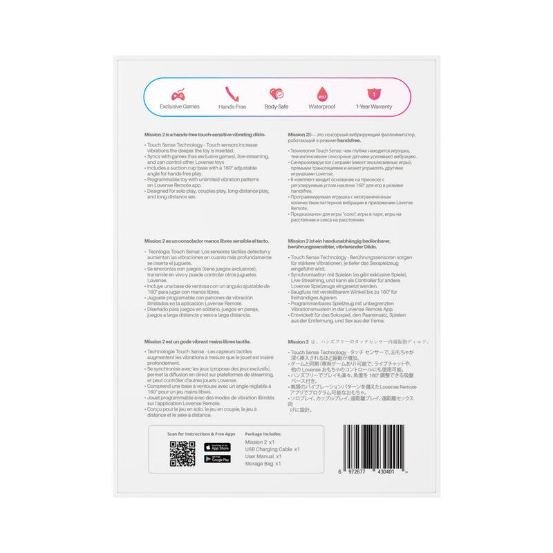 Lovense Mission 2 Vibrating Suction Cup Dildo | Delicto Lovense Mission 2 Vibrating Suction Cup Dildo | Delicto