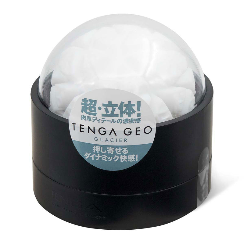 Tenga GEO Glacier Sleeve